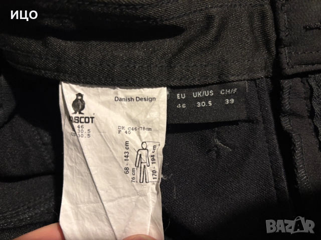 Мъжки работен панталон Mascot, снимка 5 - Панталони - 53541671