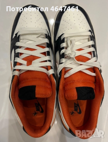 Мъжки маратонки