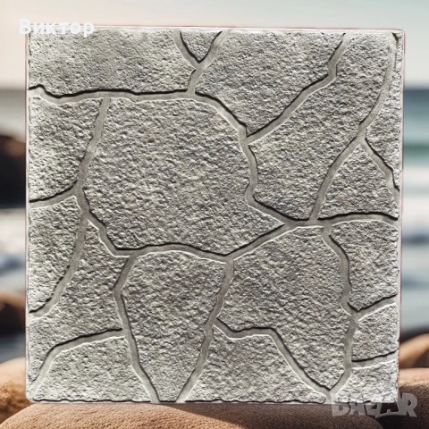 Тротоарни плочки 