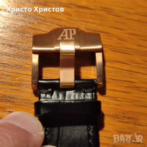 Мъжки луксозен часовник Audemars Piguet Royal Oak Concept , снимка 9 - Мъжки - 47069899