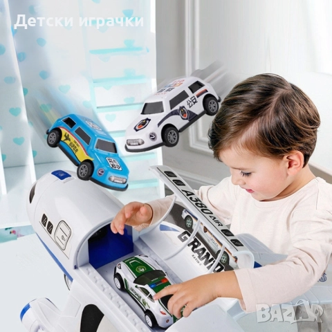 Играчка самолет с писта и 6 коли, снимка 9 - Влакчета, самолети, хеликоптери - 52633674