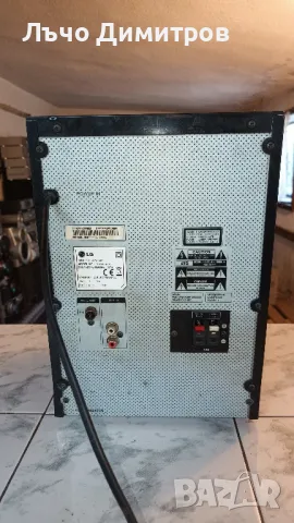 LG RAD114-D0U, снимка 7 - Аудиосистеми - 50095697