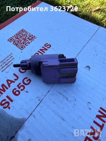 Стоп машинка VAG group Fae v06 24760, снимка 2 - Части - 49883850