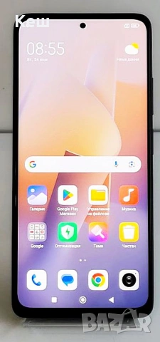 Xiaomi Redmi Note 11 Pro 5G 8/128, снимка 4 - Xiaomi - 53564433