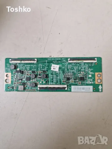 HISENSE 55A63H Main  RSAG7.820.11742/ROH TCON RSAG7.820.11538/ROH VER.A PANEL HD550Y1U72-T0L2\S2\GM\, снимка 5 - Части и Платки - 42626489