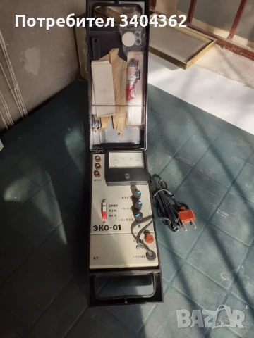 Нитратомер - стар руски уред пълен комплект с паспорт