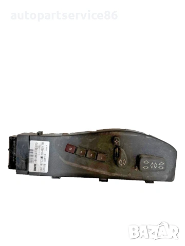 Бутон за памет на седалка за Land Rover Range Rover 3.0 TD6 (2006) 7119870