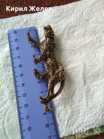 Бронзова фигурка на леопард 44984, снимка 4 - Колекции - 54199120