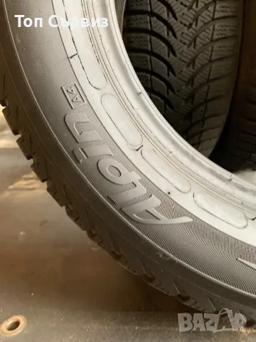 175 65 14, Зимни гуми, Michelin AlpinA4, 3 броя, снимка 8 - Гуми и джанти - 47124303