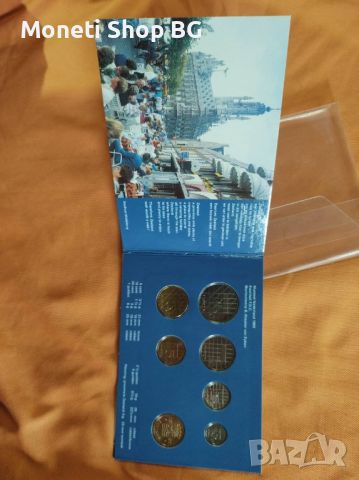 Монети – сет Нидерландия, снимка 6 - Нумизматика и бонистика - 46462717