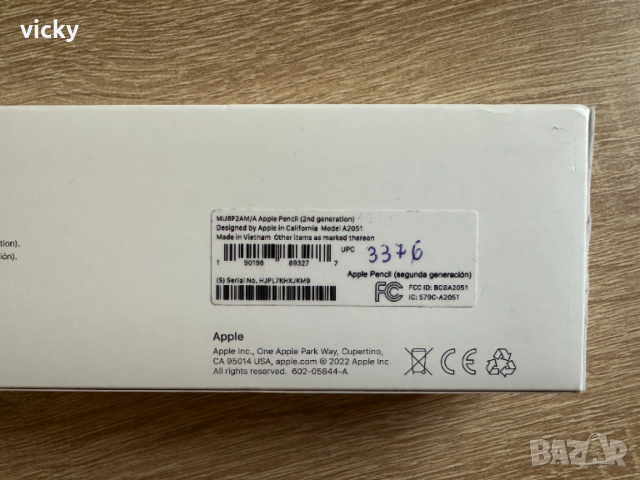 Стилус/Писалка Apple 2nd Generation за iPad устройства, бял цвят - НОВ, снимка 9 - Смарт гривни - 53333056