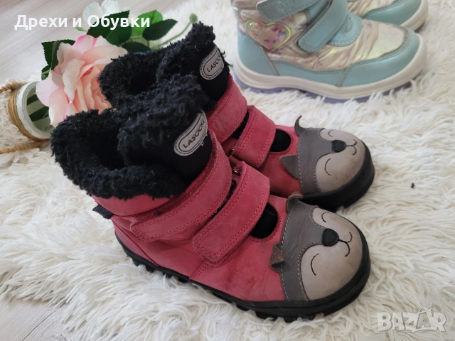 Розови ботуши NIKE 26.5 номер апрески DISNEY Елза , естествена кожа ботуши LACOSKI , снимка 15 - Детски боти и ботуши - 45254404