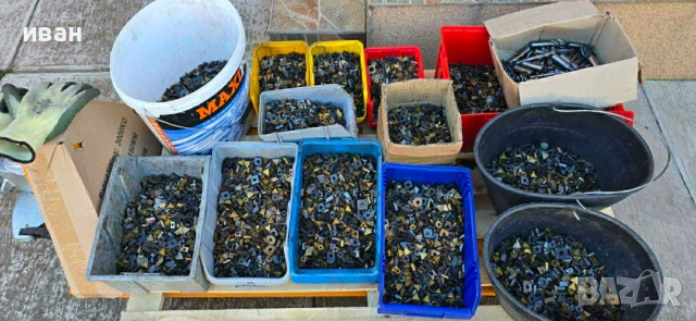 изкупувам твърдосплавни пластини на кг