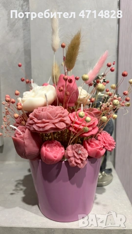 букети от соев восък , снимка 7 - Декорация за дома - 53168989