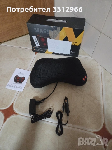 Чисто нова Шиацу масажна възглавница, предназначена за отпускане на мускулите  