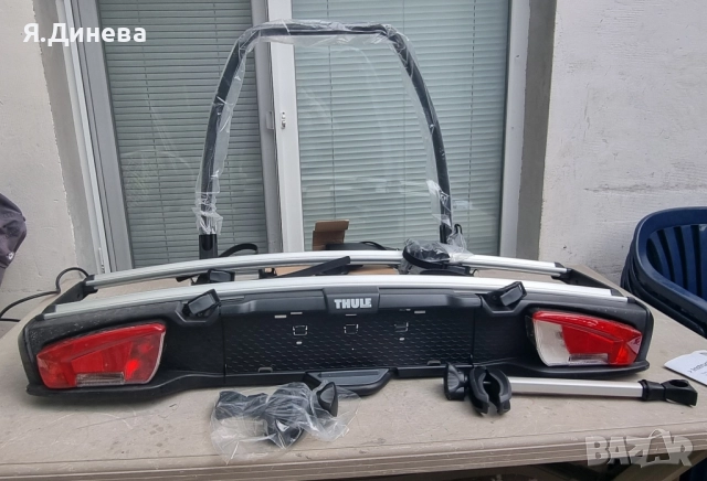 Багажник за 2 бр велосипеди Thule 