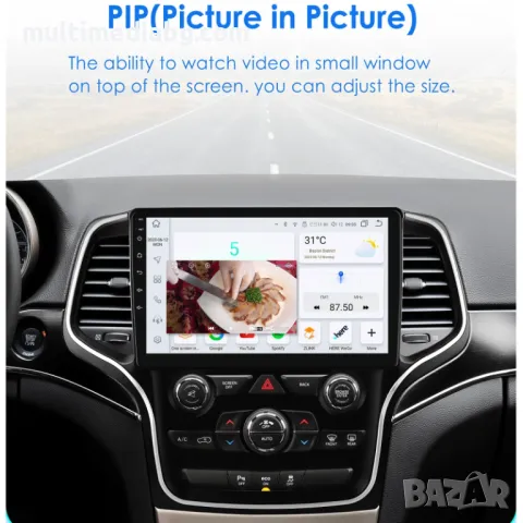 Jeep Grand Cherokee 2014-2022 Мултимедия Навигация Android, снимка 5 - Аксесоари и консумативи - 50068028