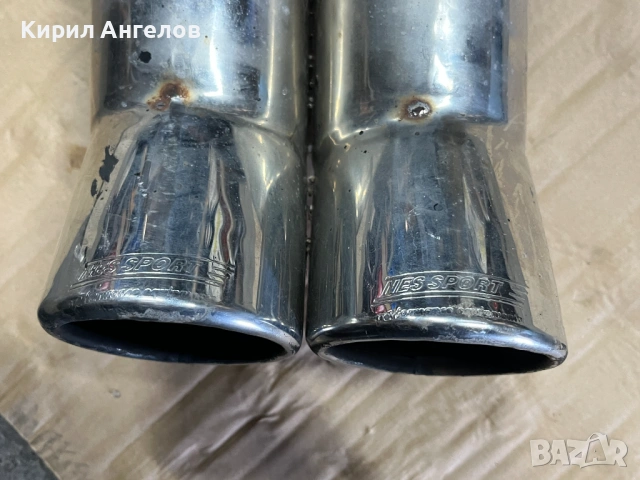 Задно спортно гърне Nes Sport, снимка 3 - Части - 53294109