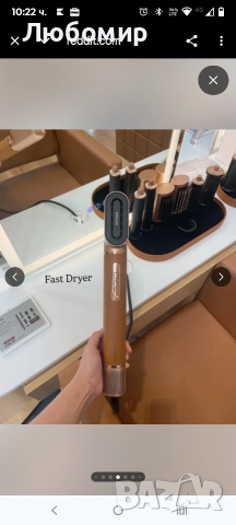 Мултистайлър маша Dreame Airstyle Pro AMF18A, 1300W, мотор 110.000rpm,, снимка 14 - Сешоари - 52798373