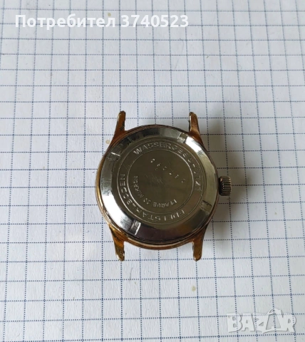 Немски-GDR /DDR Винтидж часовник GUB GLASHUTTE кал.70,1 - 17 RUBIS. Позлатен 20MK.Работи перфектно !, снимка 5 - Мъжки - 54189711