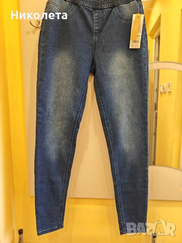 дамски дънки , снимка 2 - Дънки - 54234817