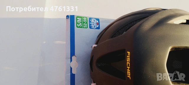 каска, снимка 10 - Спортна екипировка - 54095013