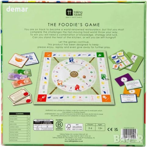 Talking Tables The Foodies Game - Настолна игра на тема храна за двойки, семейства, приятели, снимка 5 - Настолни игри - 46365689