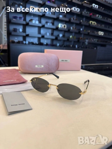 Miu Miu Слънчеви Очила С UV Защита Миу Миу Код SK1241