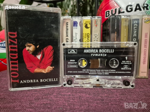 Куфарче с 15 броя оригинални, лицензирани и пиратски аудио касети с хубави записи + подарък, снимка 12 - Аудио касети - 52975278