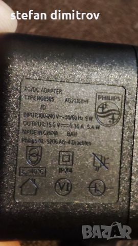 Зарядно HQ8505 за самобръсначки и машинки за подстригване  PHILIPS 
, снимка 6 - Аксесоари за коса - 46766573