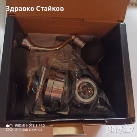 DAIWA CERTATE 19 LT 5000 CXH, снимка 10 - Макари - 45944163