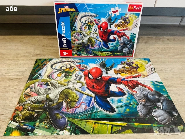 Комплект пъзели, снимка 2 - Пъзели - 52390193