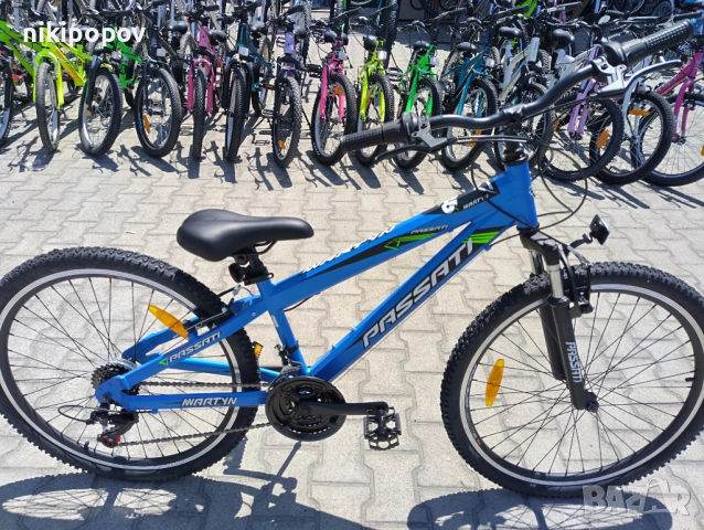 BG Алуминиев велосипед 26" MARTY син, снимка 3 - Велосипеди - 54261239