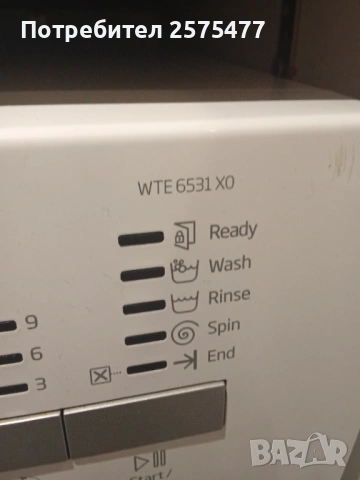 Пералня Беко слим 6кг малък проблем, снимка 3 - Перални - 53309464