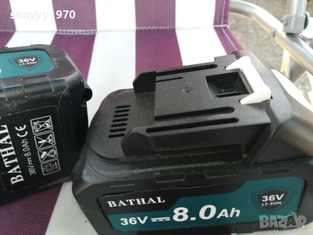36V 8Ah LI-ION 2БР БАТЕРИЙ ЗА ФЛЕКС РЕЗАЧКА 0208251703, снимка 13 - Градинска техника - 51228493