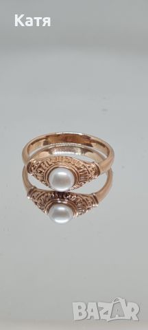 Руски СССР златен пръстен с естествена перла, снимка 1 - Пръстени - 46290128