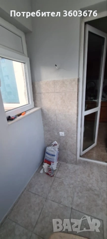 Довършителни ремонти дейности и електро услуги