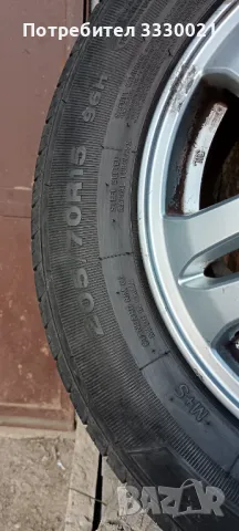 Гуми 205/70/15, снимка 1