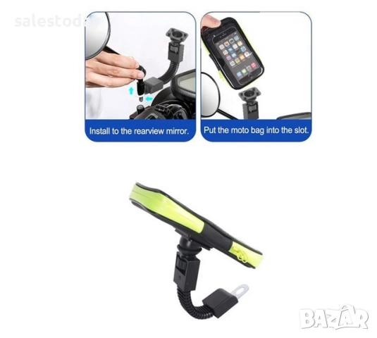 Стойка за телефон за мотор, за огледало, Универсална, водоустойчива