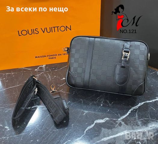 Дамска чанта Louis Vuitton Код D153 - Различни цветове, снимка 5 - Чанти - 46417915