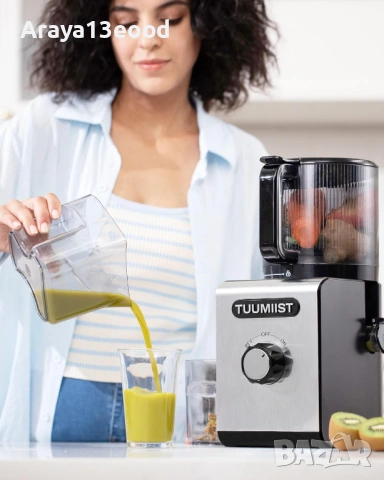 TUUMIIST Сокоизстисквачка за студено пресоване, 350W бавна екстракция, BPA-Free, снимка 6 - Сокоизстисквачки и цитрус преси - 54076249