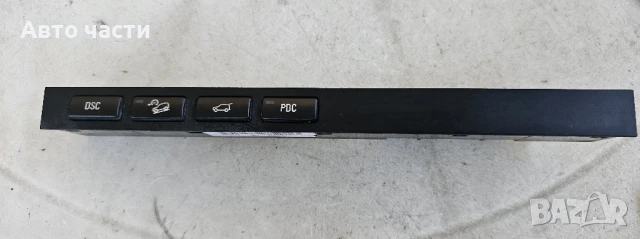 Бутони BMW X5 E53 4.4 i 320 конски сили 61.31-8373734