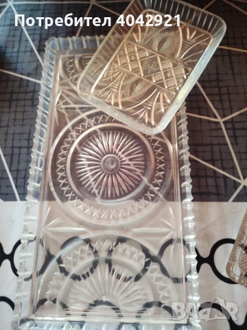 Таблички за сервиране 