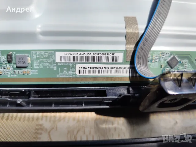 LG 32LM550BPLB Led tv, снимка 9 - Телевизори - 50410477