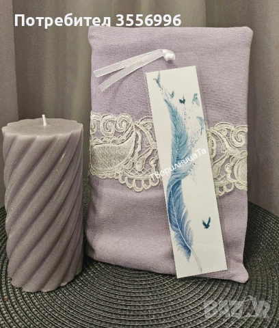 Книгоразделители, снимка 9 - Други - 52273609