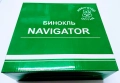 Компактен и силен руски бинокъл със ZOOM функция NAVIGATOR 7x-21x40, снимка 7