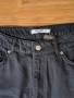  Намалена цена 20 лв. NA - KD JEANS , снимка 6