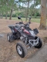 ATV Kymco Maxxer 250 * 3999лв до 30.11 !!, снимка 11