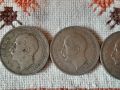 Четири  монети , снимка 5