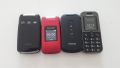 Телефони с големи копчета / Panasonic / EasyFone / Brondi, снимка 2
